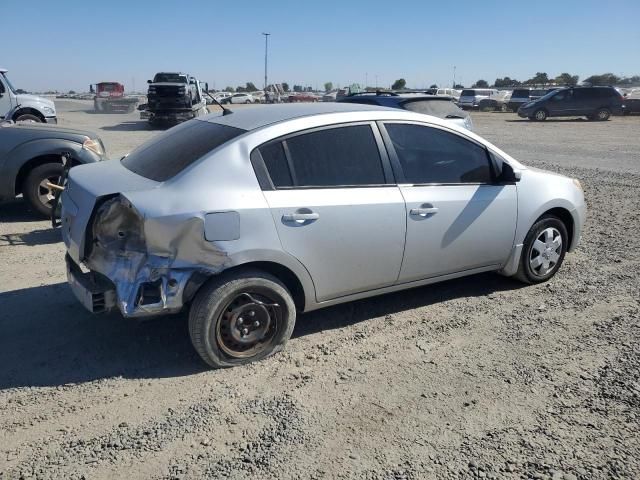 2009 Nissan Sentra 2.0