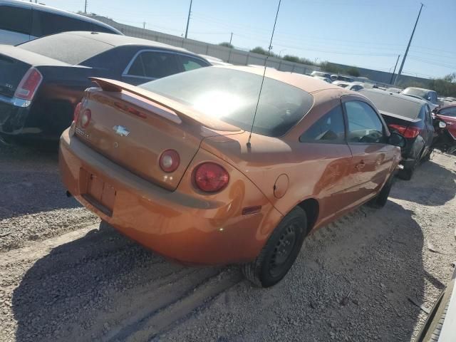 2006 Chevrolet Cobalt LS