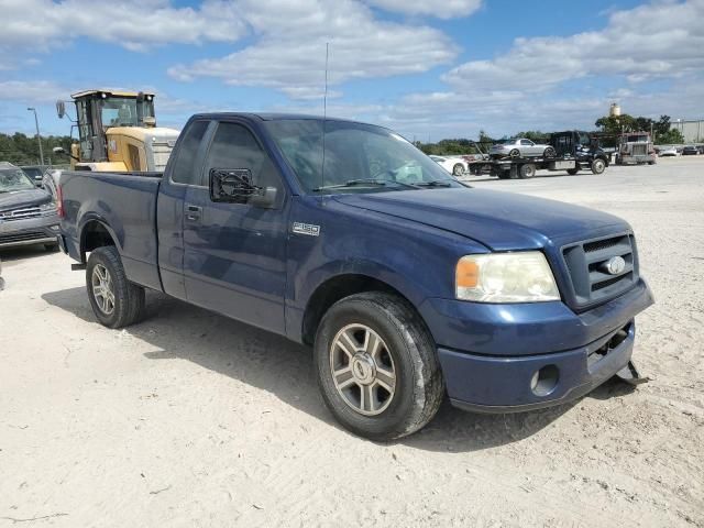 2008 Ford F150