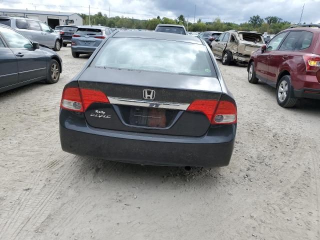 2009 Honda Civic EX