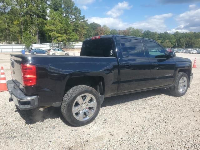 2015 Chevrolet Silverado C1500 LT