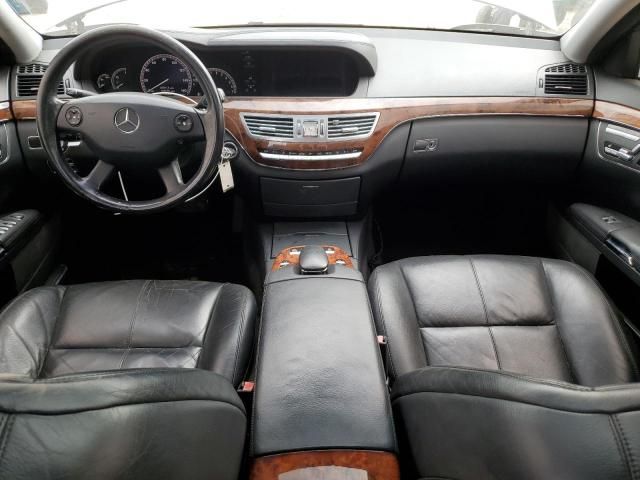 2007 Mercedes-Benz S 550