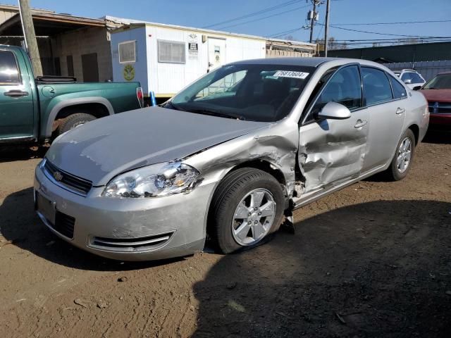 2008 Chevrolet Impala LT