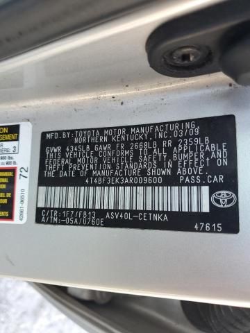 2010 Toyota Camry Base