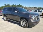 2018 Chevrolet Tahoe C1500 LT