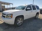 2007 Chevrolet Tahoe K1500