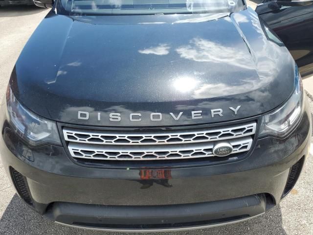 2017 Land Rover Discovery HSE