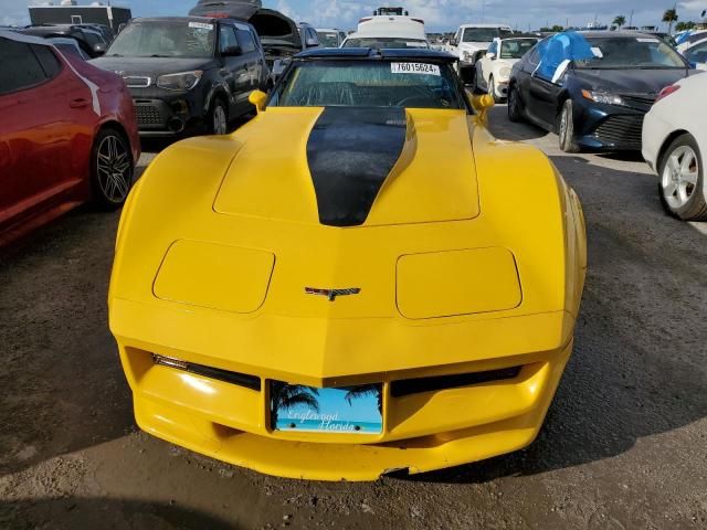 1980 Chevrolet Corvette