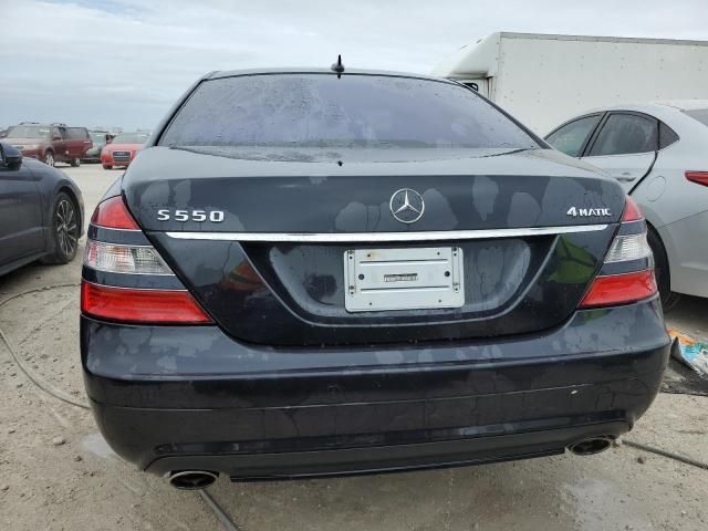 2008 Mercedes-Benz S 550 4matic