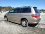 2007 Honda Odyssey EXL