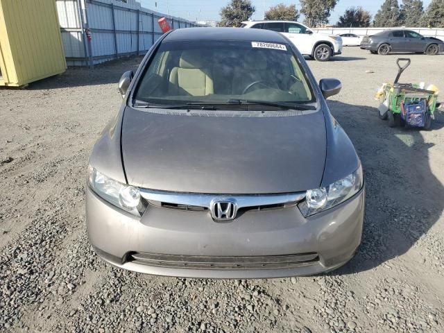 2008 Honda Civic Hybrid