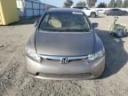 2008 Honda Civic Hybrid