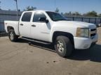 2008 Chevrolet Silverado K1500