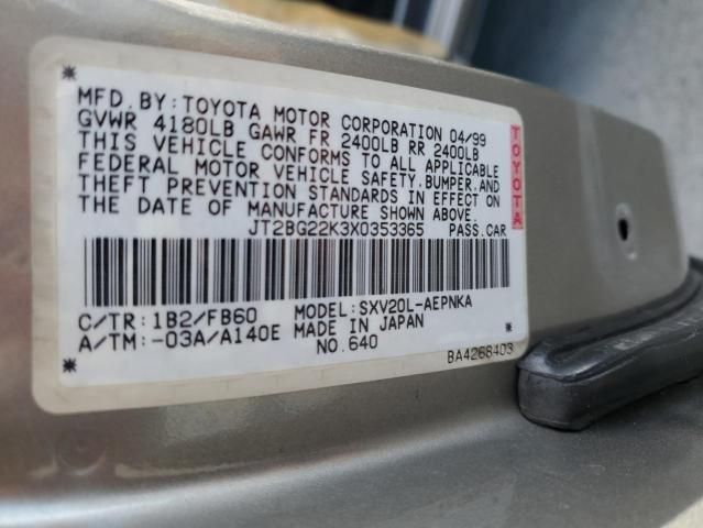 1999 Toyota Camry LE