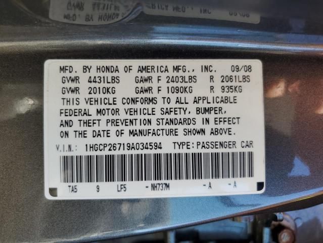 2009 Honda Accord EX