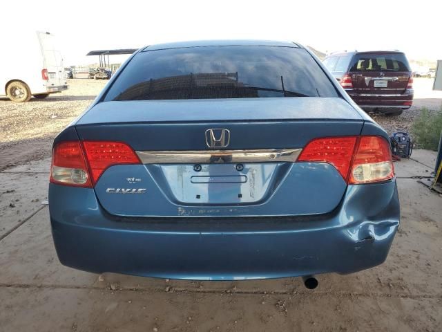 2009 Honda Civic LX