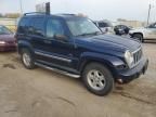 2006 Jeep Liberty Sport