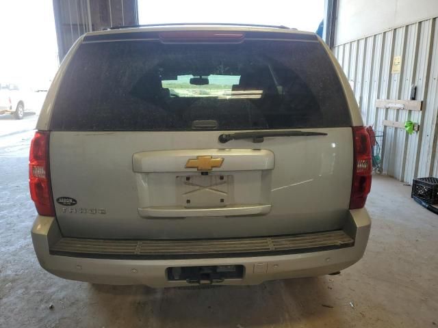 2013 Chevrolet Tahoe C1500  LS