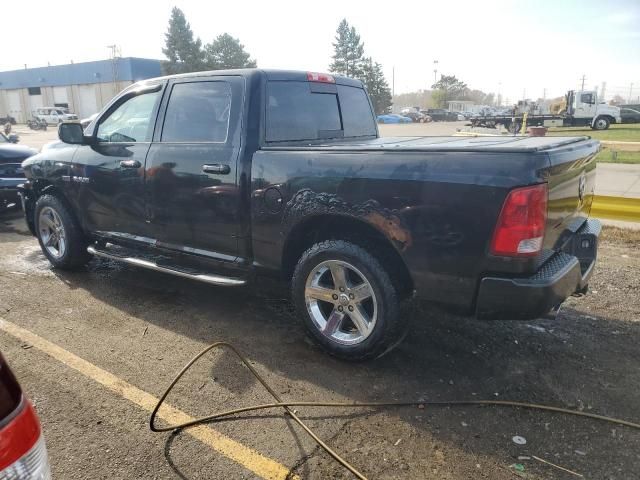 2010 Dodge RAM 1500