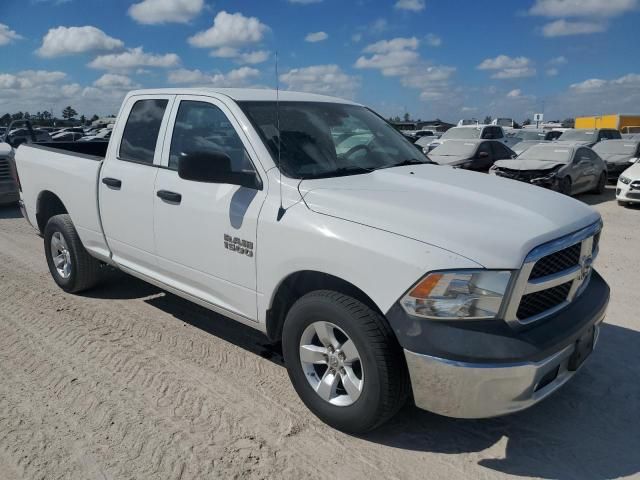 2018 Dodge RAM 1500 ST