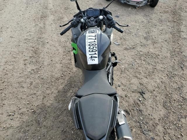 2023 Kawasaki EX400