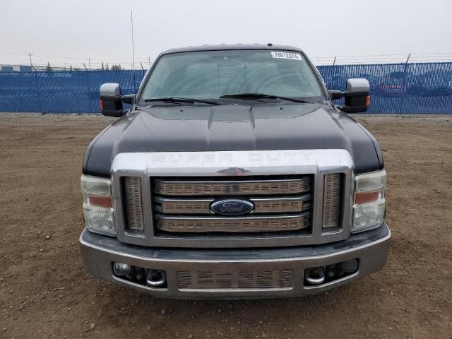 2008 Ford F350 SRW Super Duty