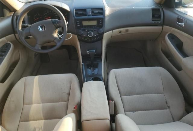 2005 Honda Accord LX