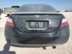 2007 Honda Civic EX