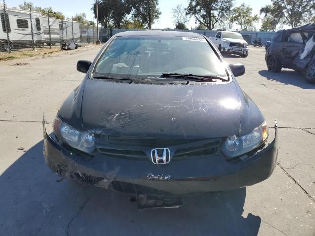 2007 Honda Civic EX