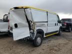 2023 Dodge RAM Promaster 1500 1500 Standard