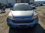 2007 Honda CR-V EX