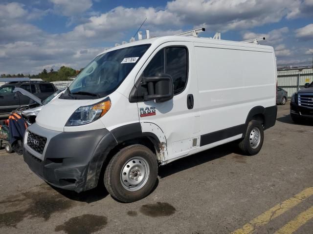 2021 Dodge RAM Promaster 1500 1500 Standard