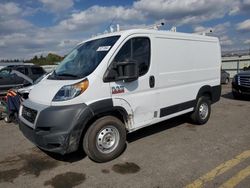 2021 Dodge RAM Promaster 1500 1500 Standard en venta en Pennsburg, PA