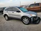 2007 Honda CR-V EX