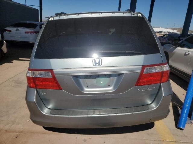 2005 Honda Odyssey EXL