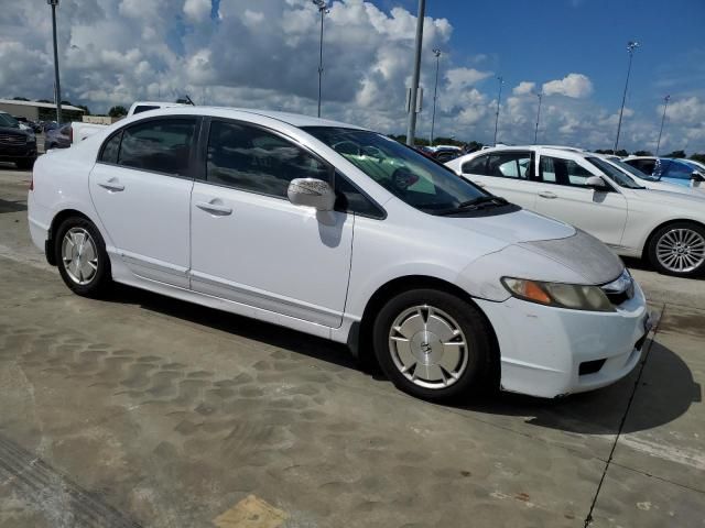 2010 Honda Civic Hybrid