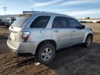 2008 Chevrolet Equinox LT