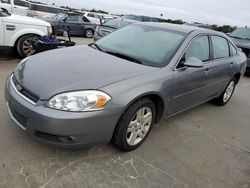 Carros dañados por inundaciones a la venta en subasta: 2007 Chevrolet Impala LT