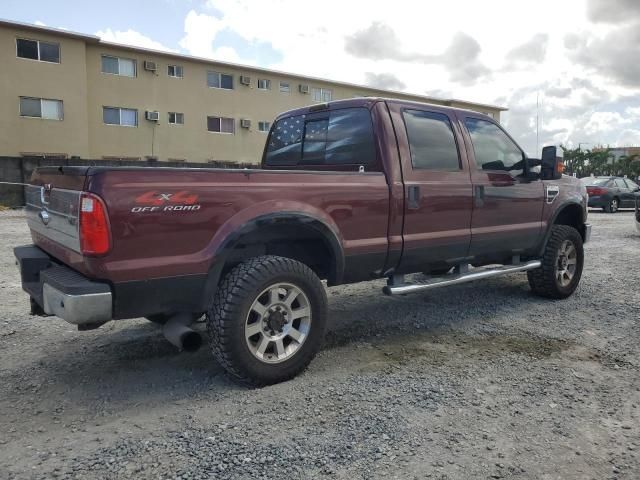 2009 Ford F250 Super Duty