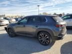 2023 Mazda CX-50 Premium Plus