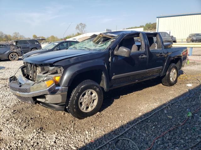 2008 Chevrolet Colorado