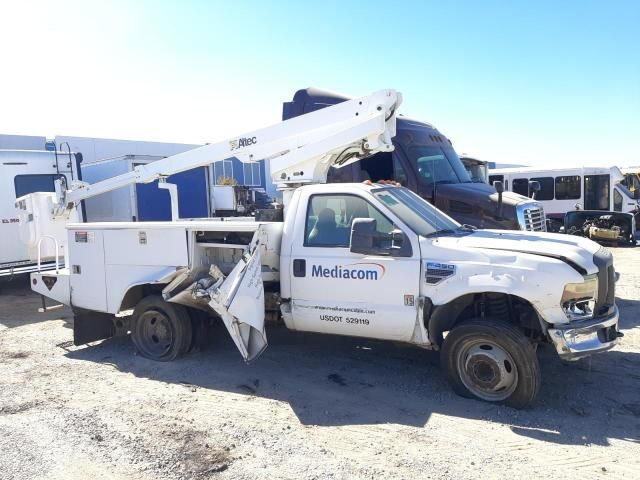 2008 Ford F450 Super Duty