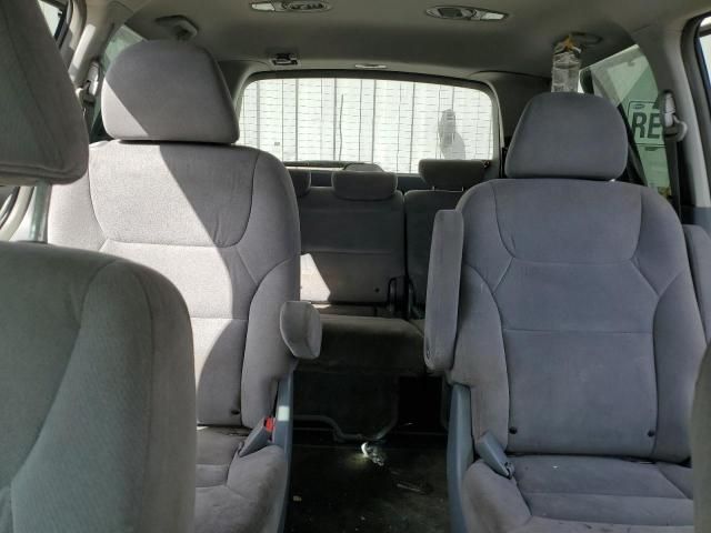 2006 Honda Odyssey EX