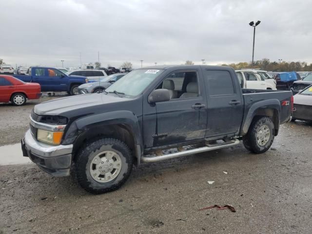 2005 Chevrolet Colorado