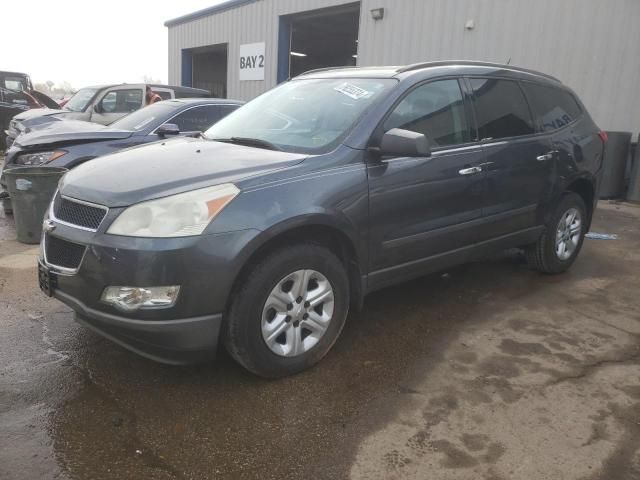 2012 Chevrolet Traverse LS