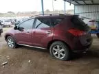 2010 Nissan Murano S