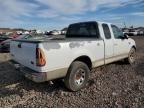 1999 Ford F250