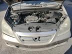 2007 Honda Odyssey EXL