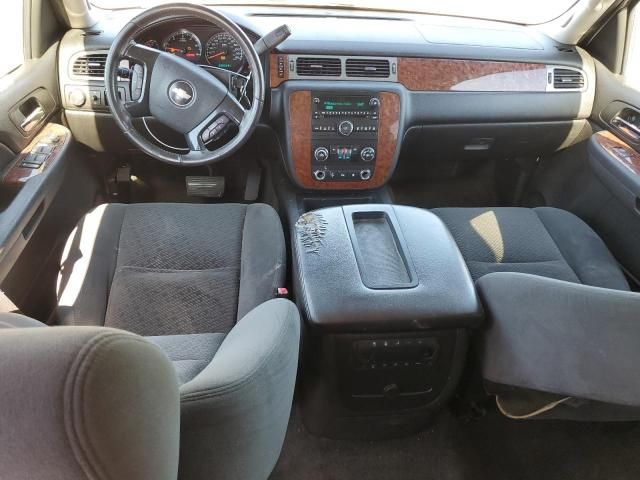 2008 Chevrolet Tahoe C1500