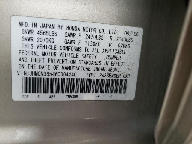 2006 Honda Accord Hybrid